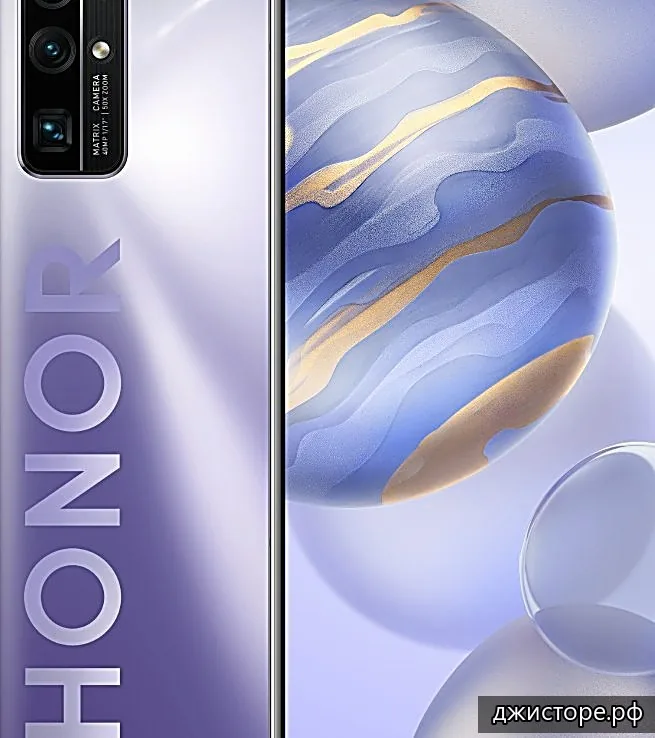 Honor 30 Pro+ — фото 2