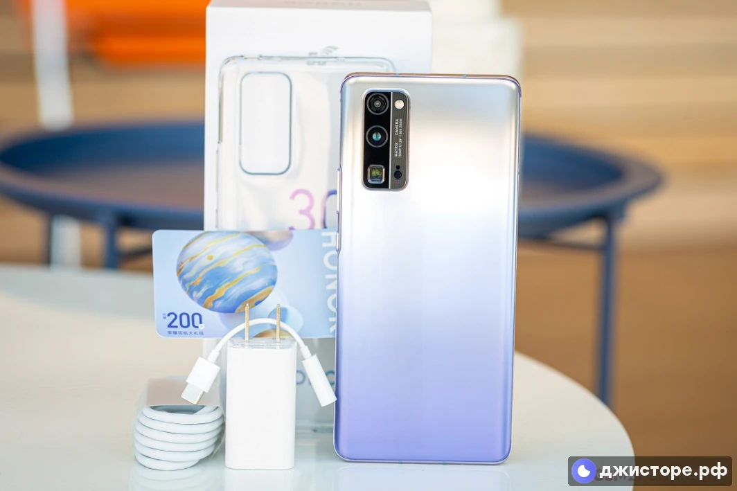 Honor 30 Pro — фото в использовании 1