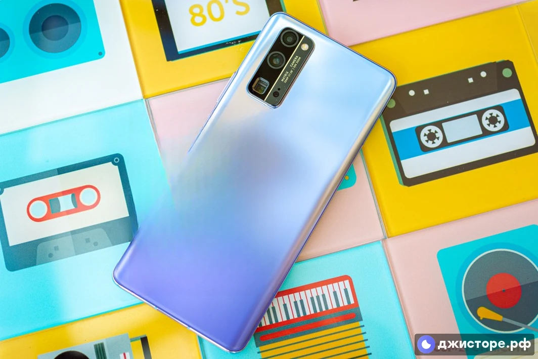 Honor 30 Pro — фото в использовании 4