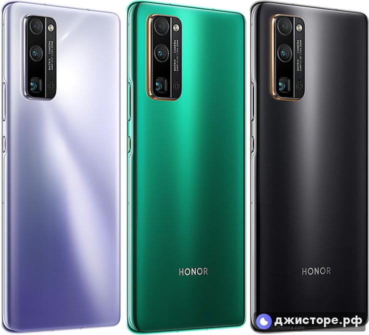 Honor 30 Pro — фото 3