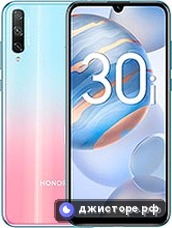 Honor 30i — главное фото
