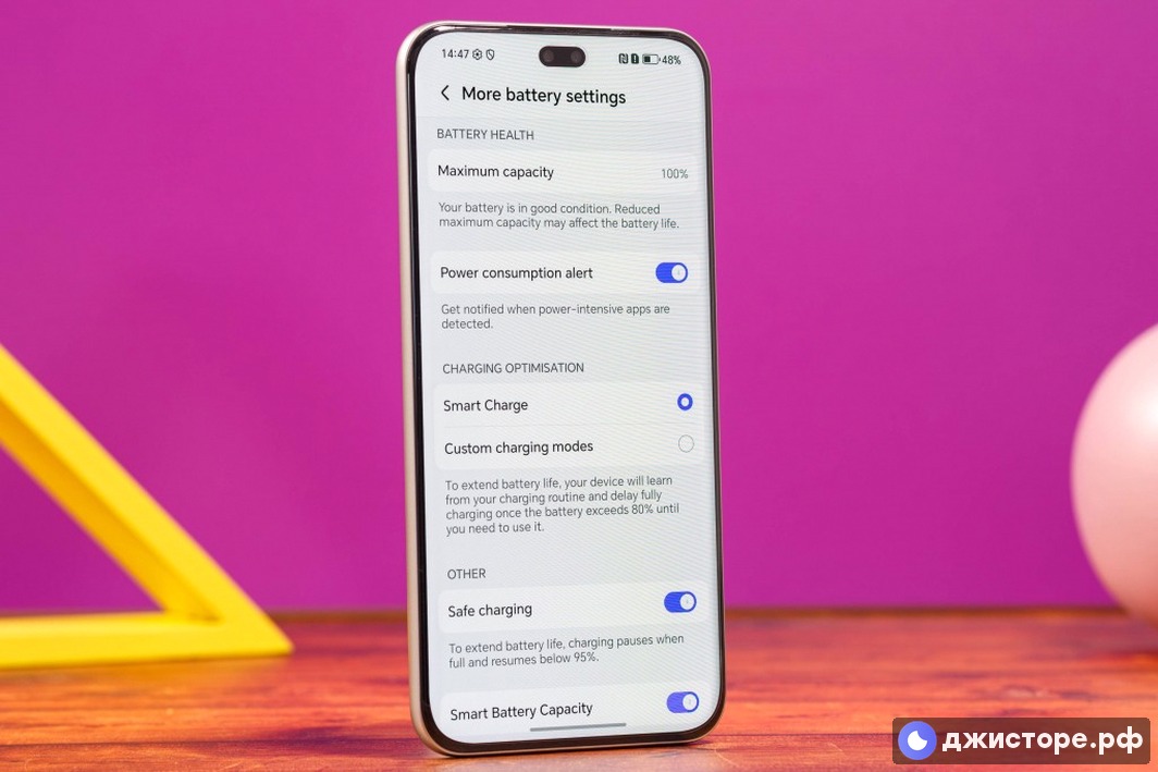 Honor 400 Pro — фото в использовании 4