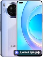 Honor 50 Lite — главное фото
