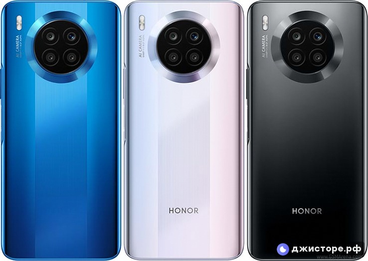 Honor 50 Lite — фото 2