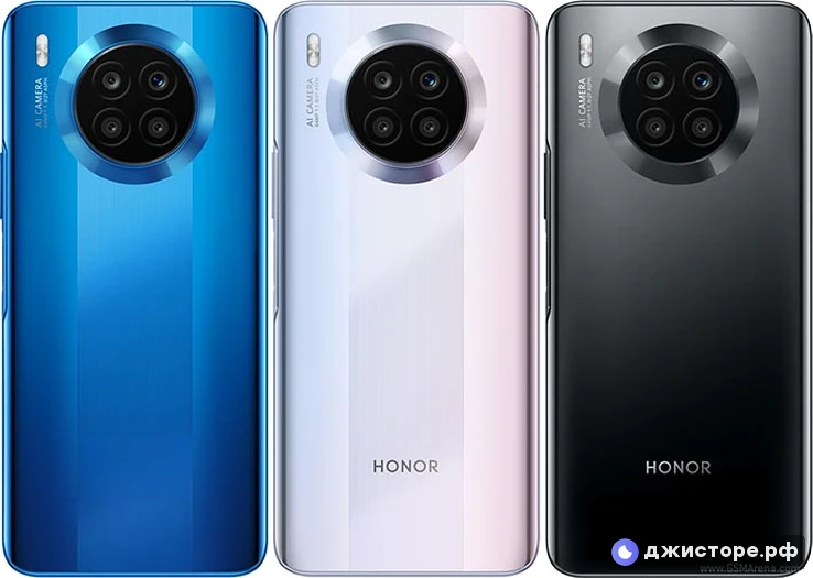 Honor 50 Lite — фото 2