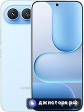 500 Pro (China)