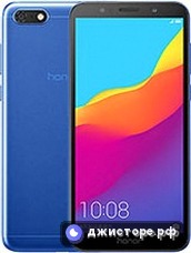 Honor 7S — главное фото