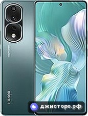 Honor 80 Pro Flat — главное фото