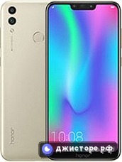Honor 8C — главное фото