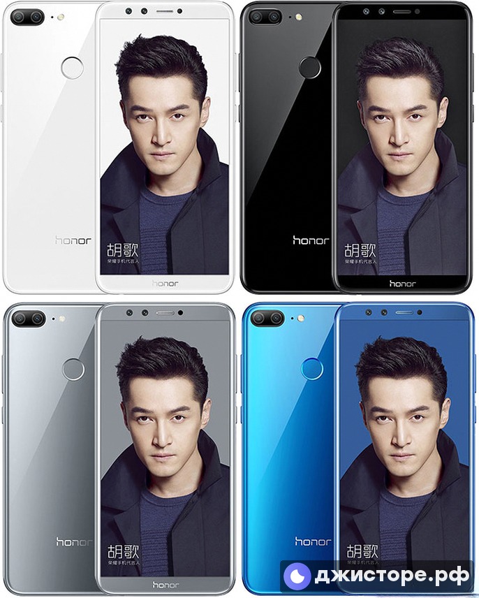Honor 9 Lite — фото 2