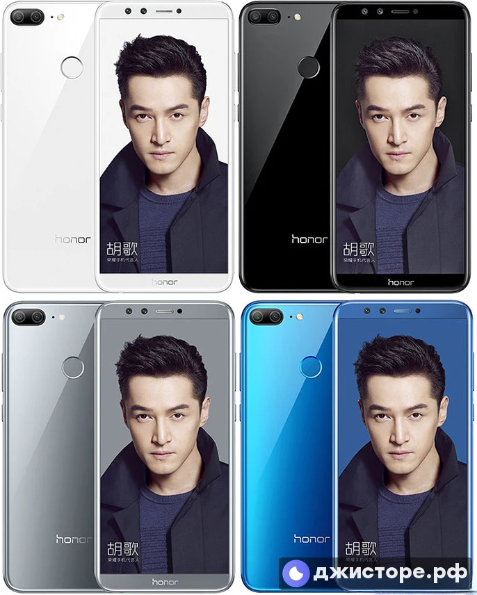 Honor 9 Lite — фото 2