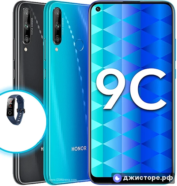 Honor 9C — фото 2
