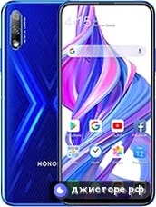 Honor 9X (China) — главное фото