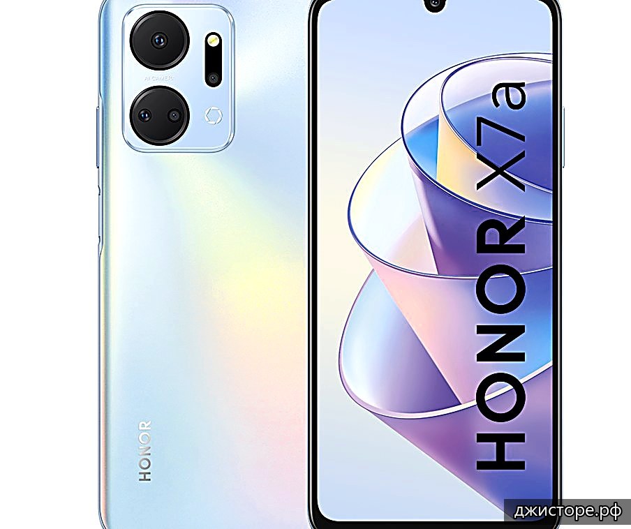 Honor X7a Plus — фото 2