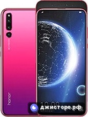 Honor Magic 2 3D — главное фото