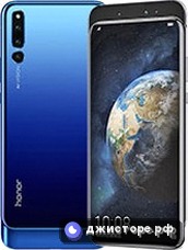 Honor Magic 2 — главное фото