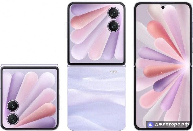 Honor Magic V Flip 2 — фото 1