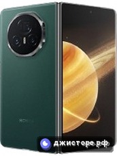 Honor Magic V3 — главное фото