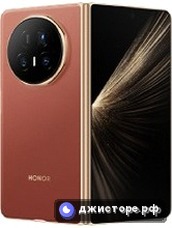 Magic V5