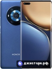 Honor Magic3 — главное фото