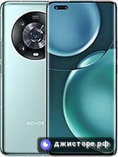 Honor Magic4 Pro — главное фото