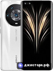 Honor Magic4 Ultimate — главное фото