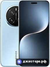 Magic7 Pro