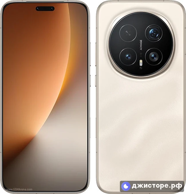 Honor Magic8 Pro — фото 1