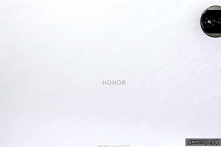 Honor MagicPad 2 12.3 — фото 1