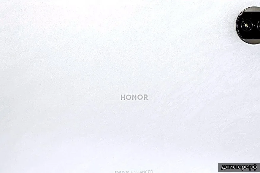Honor MagicPad 2 12.3 — фото 1