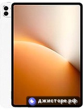 MagicPad 3 Pro