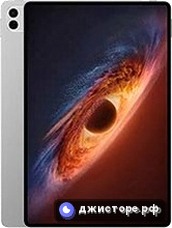 MagicPad4