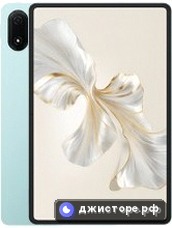 Honor Pad 9 Pro — главное фото