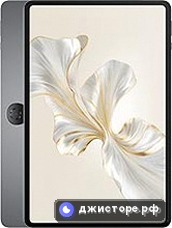 Pad 9