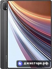 Honor Pad GT Pro — главное фото