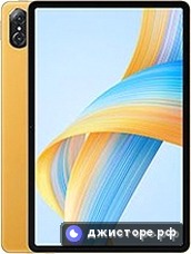 Honor Pad V8 — главное фото