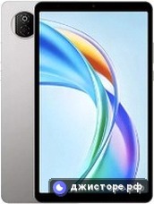 Pad X7