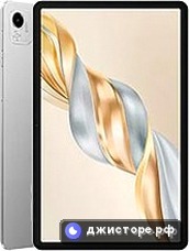 Pad X9a