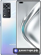 Honor V40 5G — главное фото