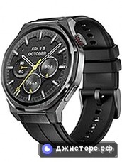 Watch 5 Ultra