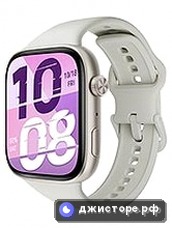 Watch X5i