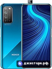 Honor X10 5G — главное фото
