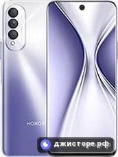 Honor X20 SE — главное фото