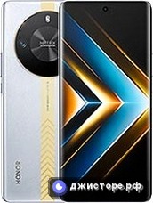 X50 GT