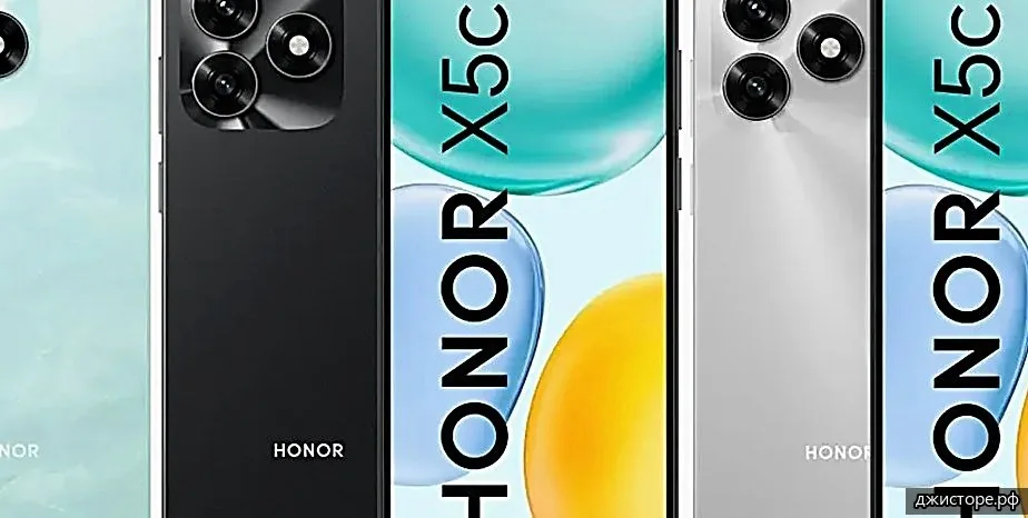 Honor X5c Plus — фото 2