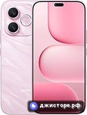 Honor X80i — главное фото