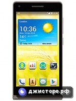 Huawei Ascend G535 — главное фото