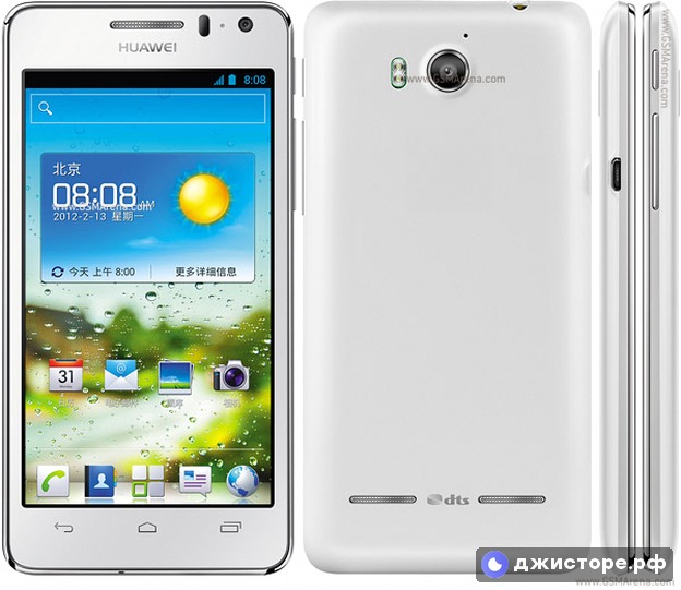 Huawei Ascend G600 — фото 1