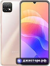 Huawei Enjoy 20 5G — главное фото