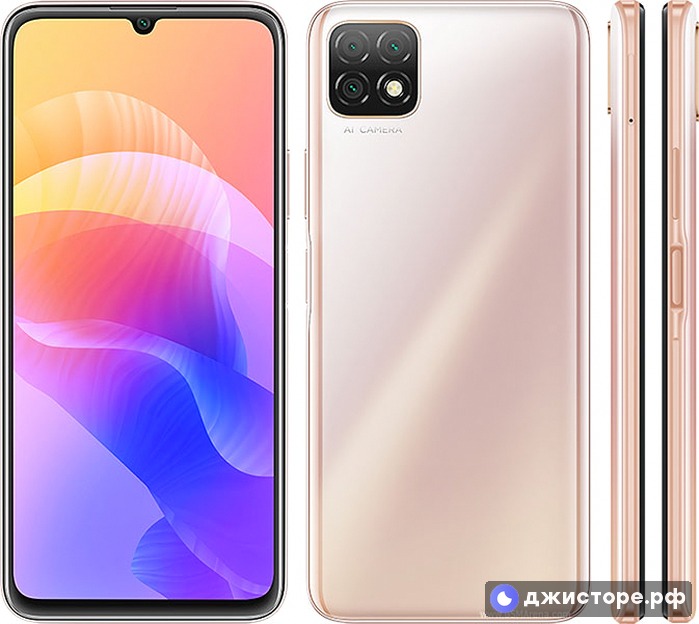 Huawei Enjoy 20 5G — фото 1